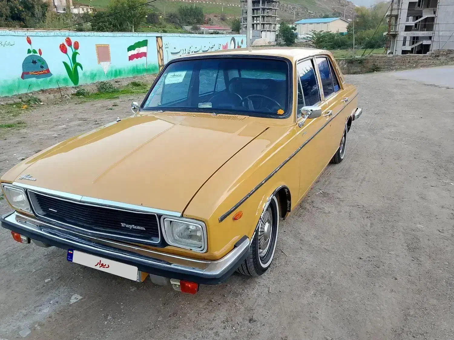 ختم روزگارٍ پیکان|خودرو سواری و وانت|گرمی, |دیوار