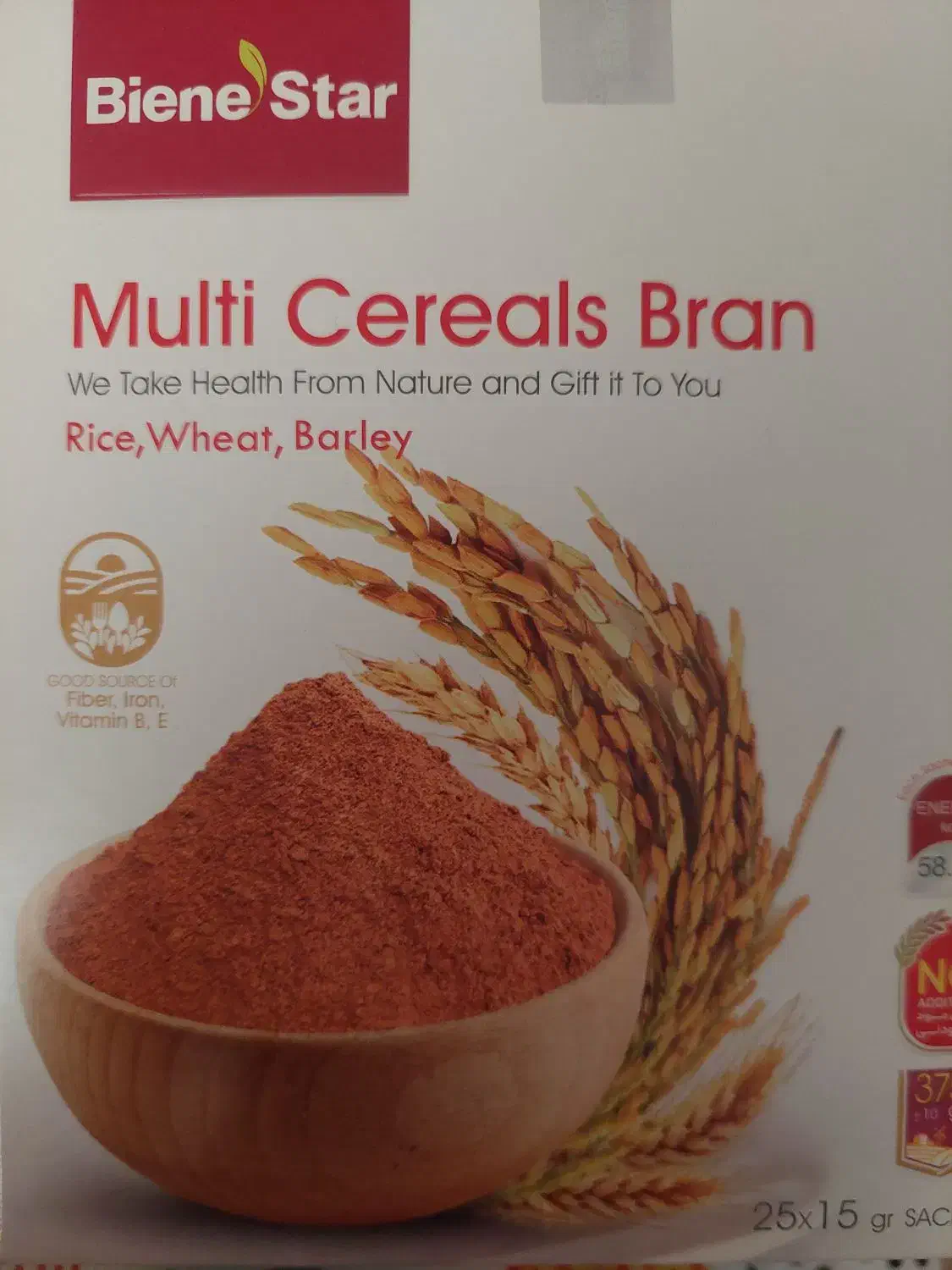 سبوس طبیعی برنج،گندم و جو (پک ۲۵ تایی)|خوردنی و آشامیدنی|بابل, |دیوار