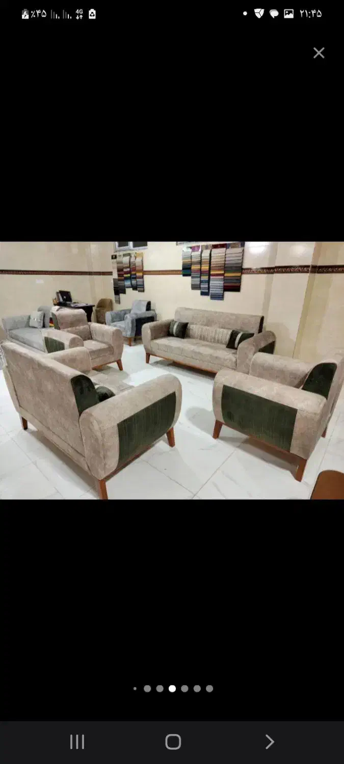 مبل جدید|مبلمان خانگی و میز عسلی|سنندج, |دیوار