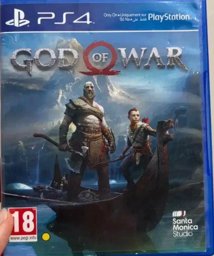 God fo war 4|کنسول، بازی ویدئویی و آنلاین|تهران, درختی|دیوار