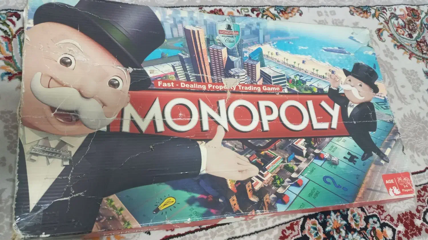 بازی فکری مونوپولی|اسباببازی|قدس, شهرقدس|دیوار