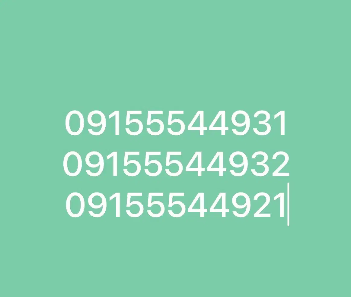 0915.55.44.921|سیم‌کارت|اسفراین, |دیوار