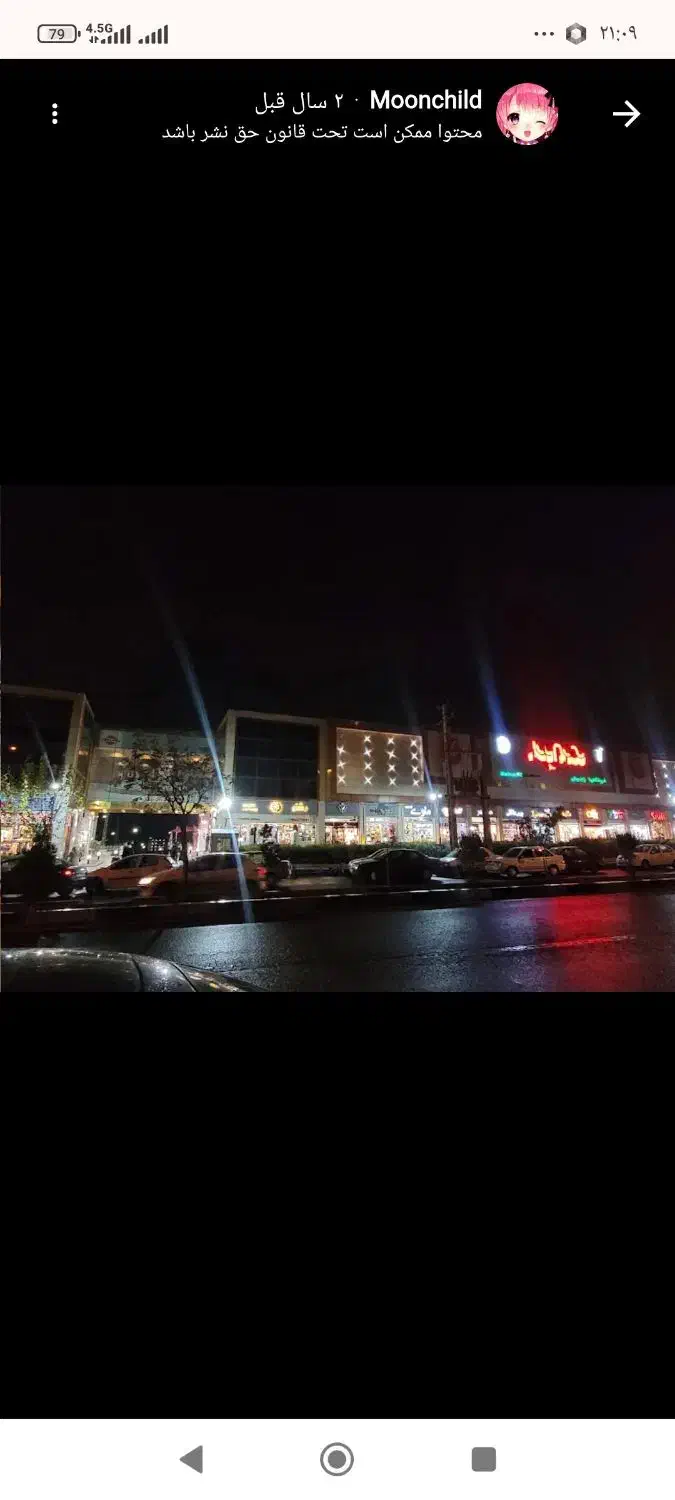 آپارتمان .مغازه های سی فازسه16معاوضه شخصی سازومهر|فروش آپارتمان|پرند, فاز ۴|دیوار