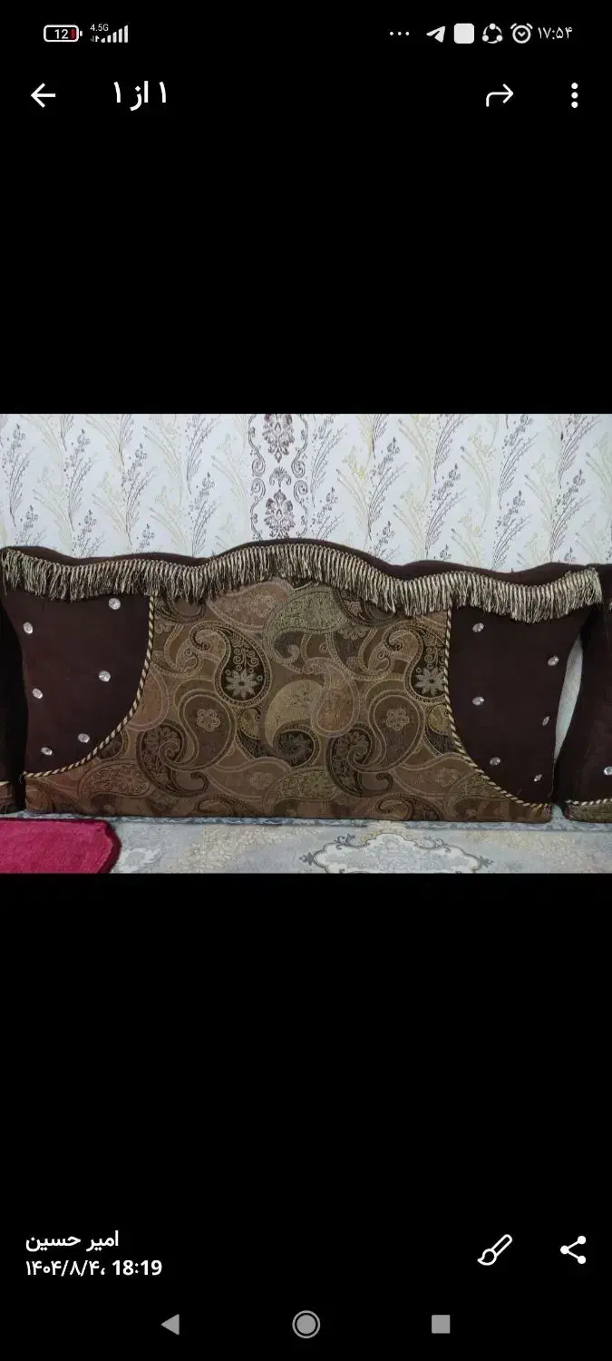 پشتی|پشتی|شیراز, مسلم|دیوار