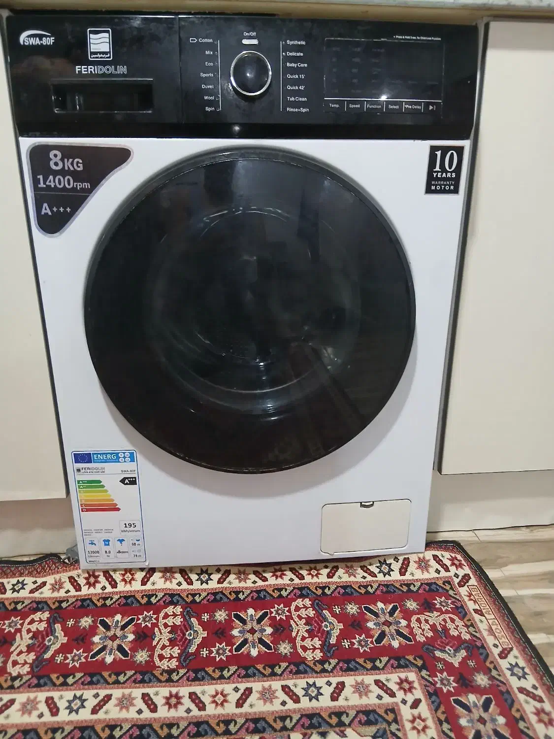 ماشین لباس شویی درب بزرگ|ماشین لباسشویی و خشککن لباس|گرگان, |دیوار