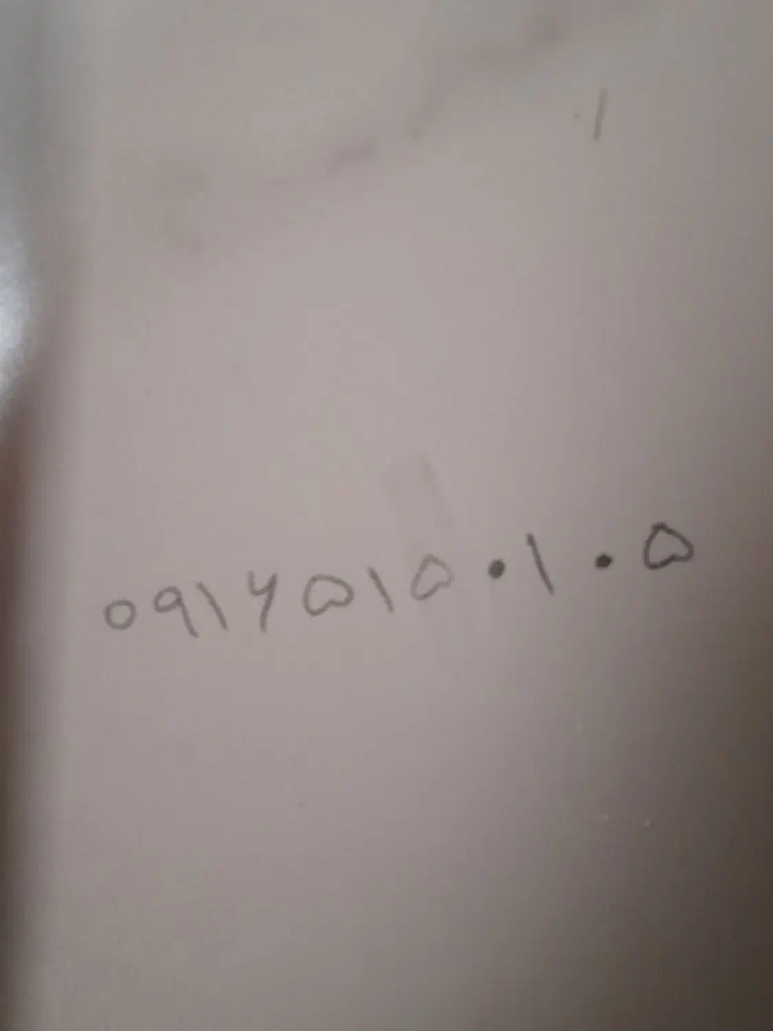 سیم کارت همراه اول رند ۰۹۱۶۵۱۵۰۱۰۵|سیم‌کارت|اهواز, فاز ۲ پادادشهر|دیوار