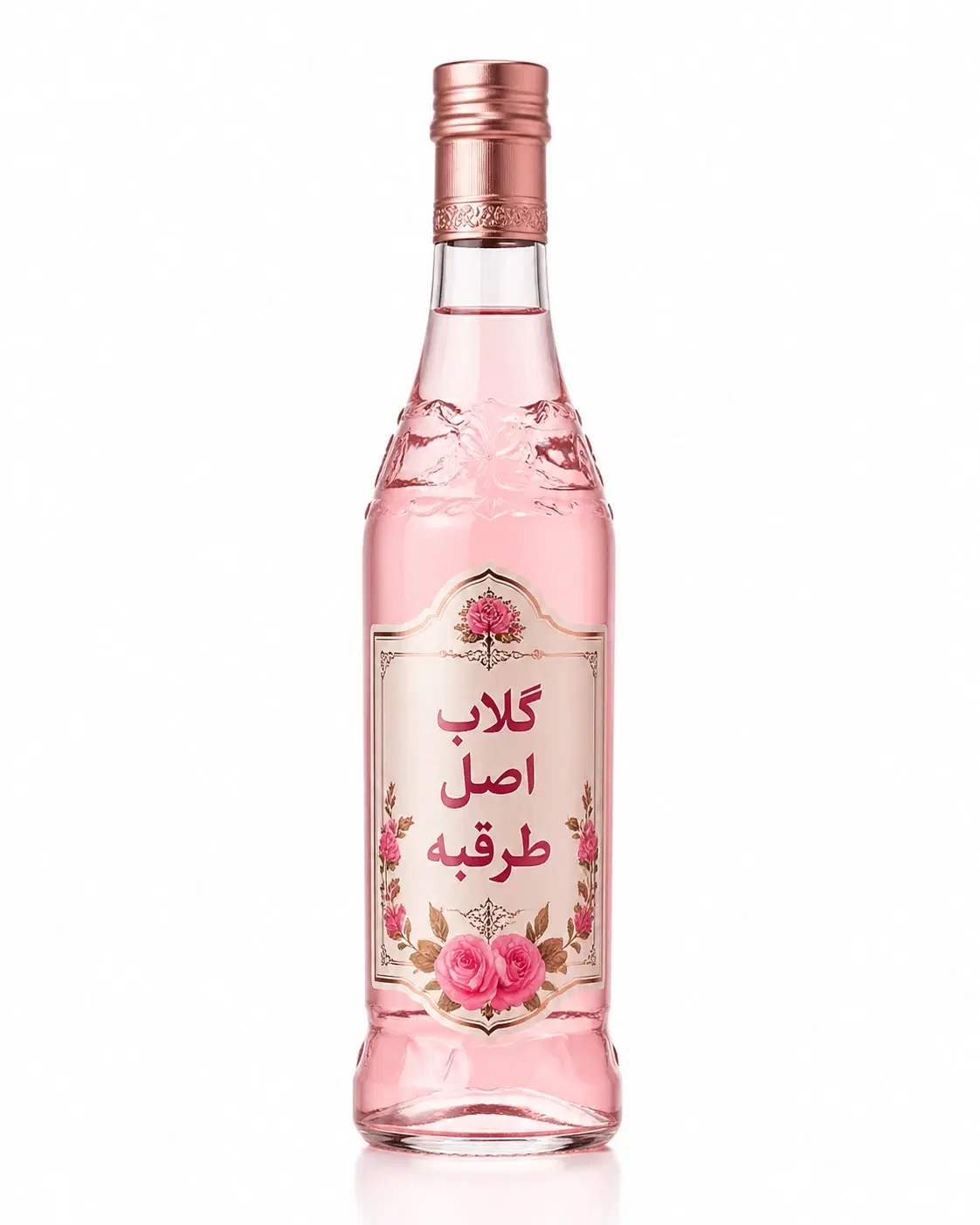 گلاب ناب|خوردنی و آشامیدنی|طرقبه, |دیوار