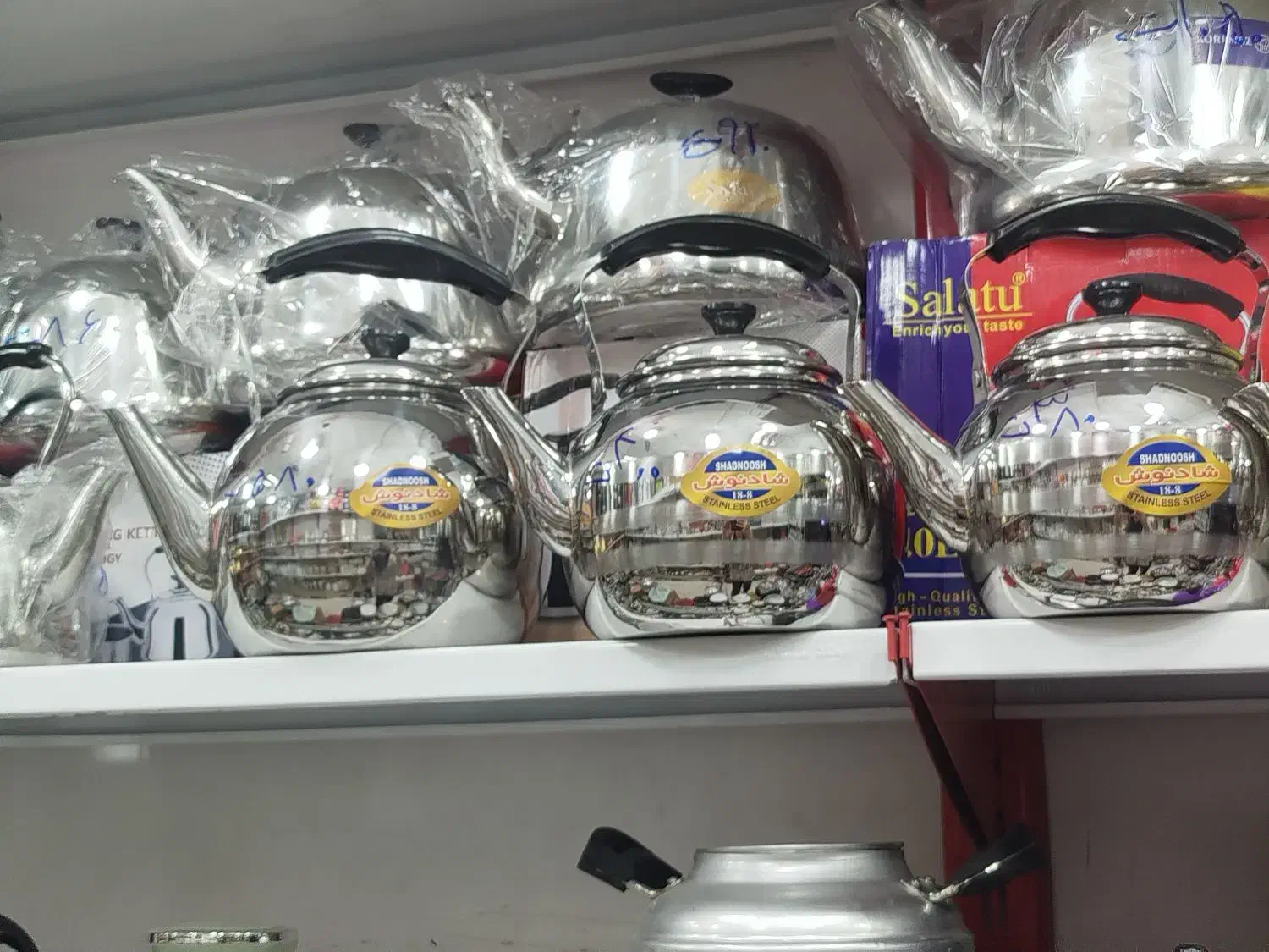 کتری استیل|قوری، کتری، قهوه‌ساز دستی|بیرجند, |دیوار