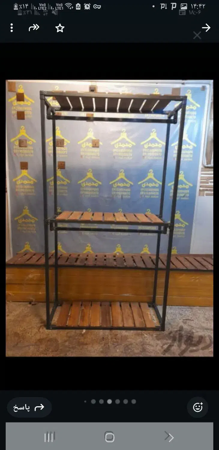 یو دار بند رخت  اتاق پرو پرده دار رگال مخملی|بندرخت و رخت‌آویز|تهران, بهداشت|دیوار