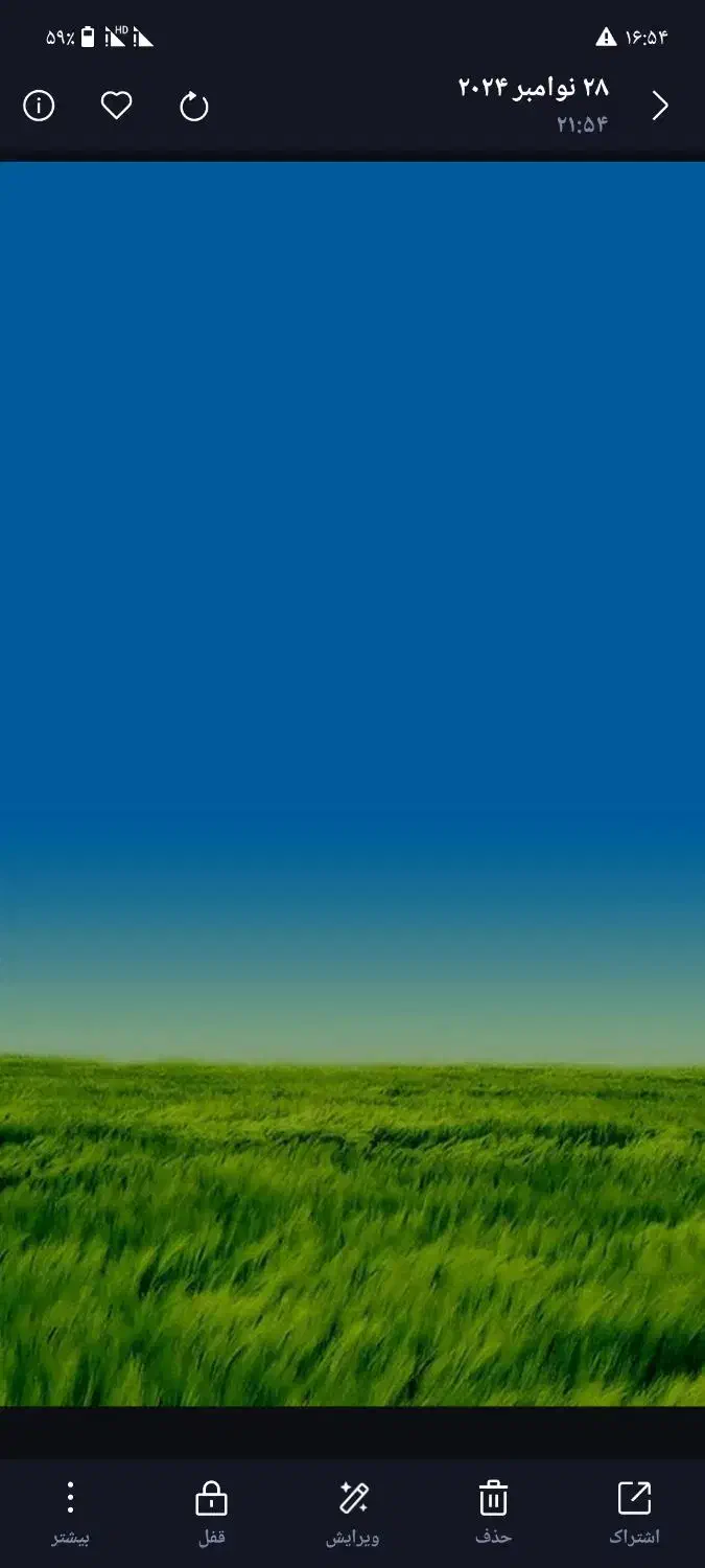 270 50 80 0910|سیمکارت|تهران, بروجردی|دیوار