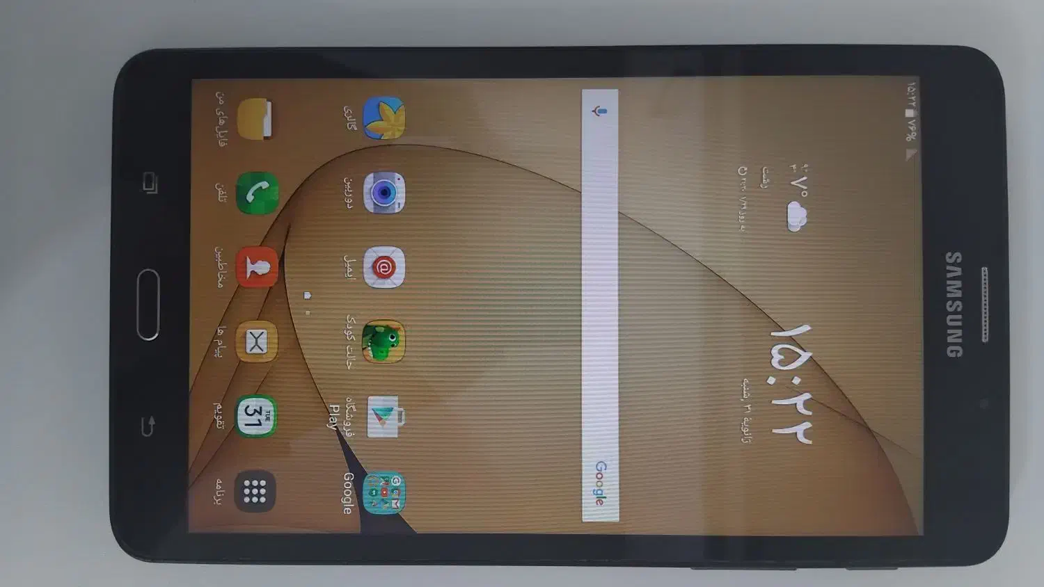 تبلت سامسونگ Tab A 2016|تبلت|کوچصفهان, |دیوار