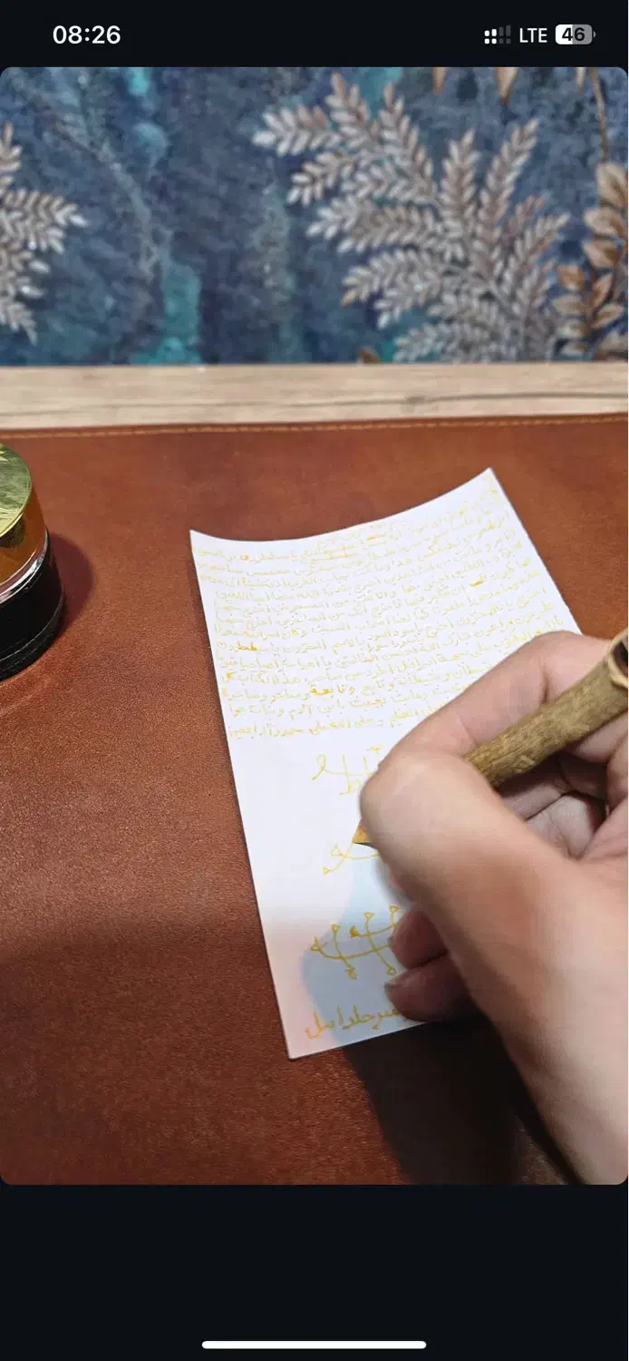 سرکتاب ،دعا، استخاره|کتاب و مجله مذهبی|شیراز, معالیآباد|دیوار