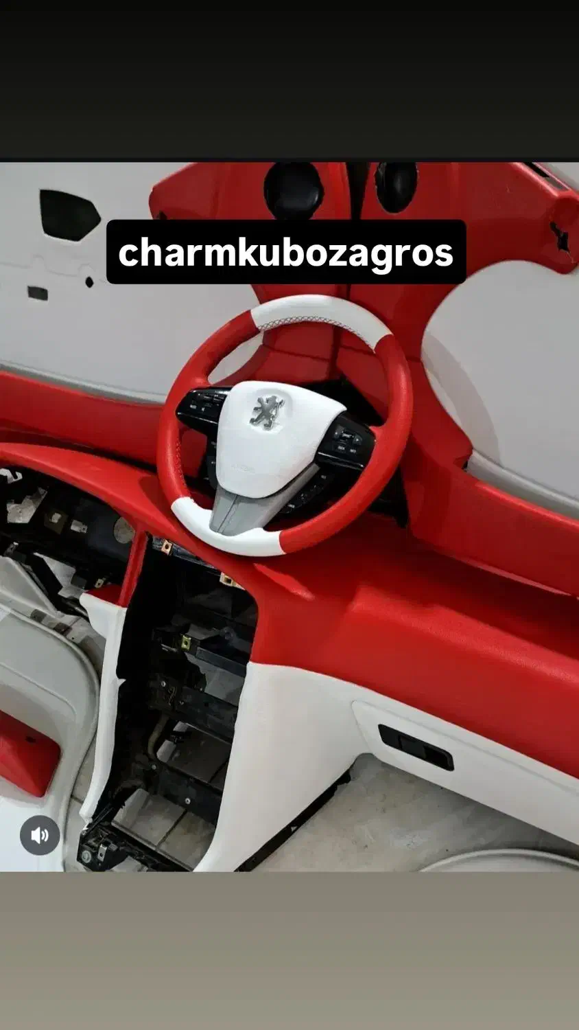 تودوزی و چرمکوبی داشبورد|قطعات یدکی و لوازم جانبی|کرمانشاه, |دیوار