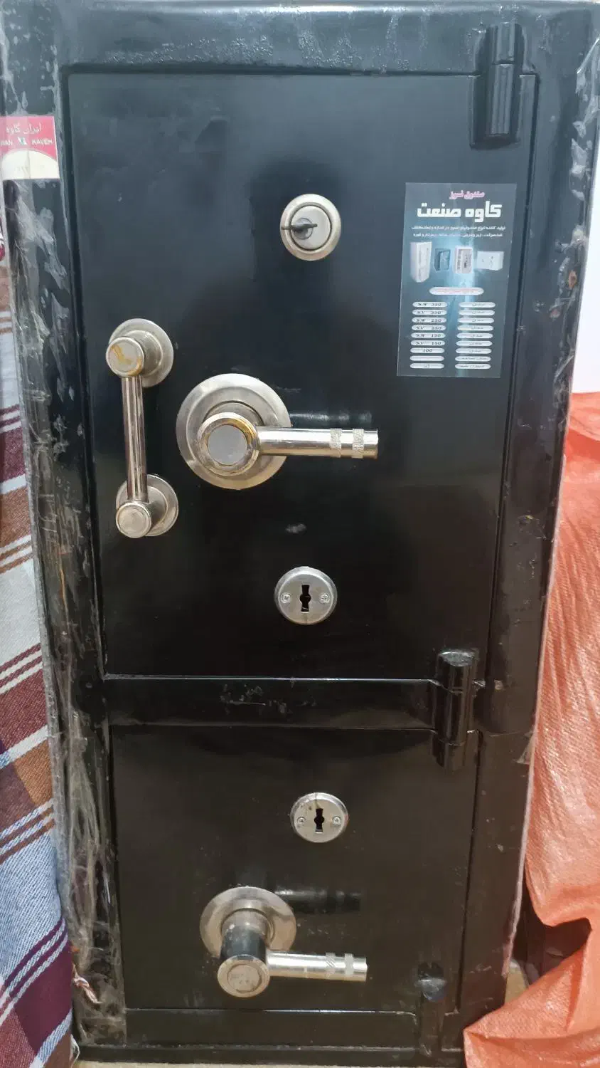 گاوصندوق دوطبقه صفر صفر صحیح وسالم|ابزارآلات|پارس‌آباد, |دیوار