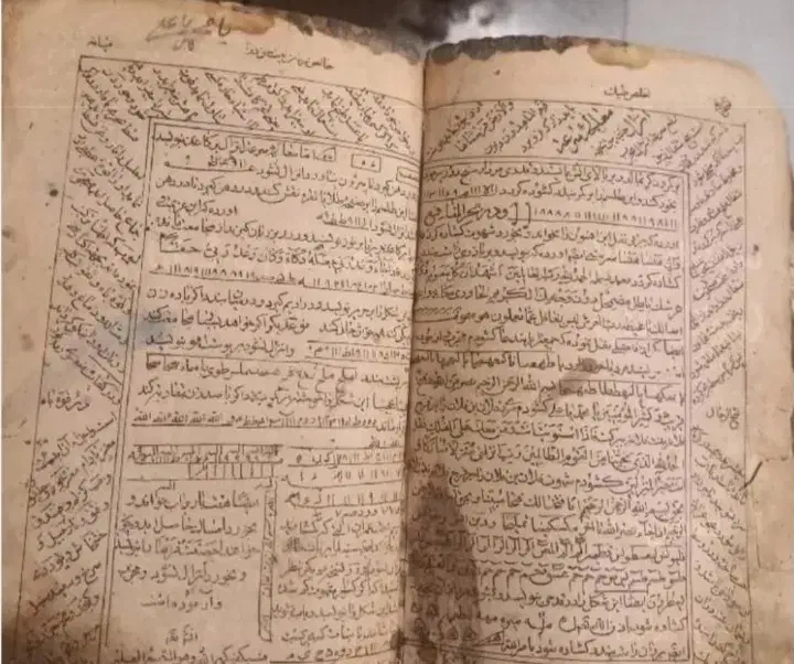 طالع بینی دعای مهرومحبت رزق و روزی بخت گشایی|خدمات پذیرایی، مراسم|اردبیل, |دیوار