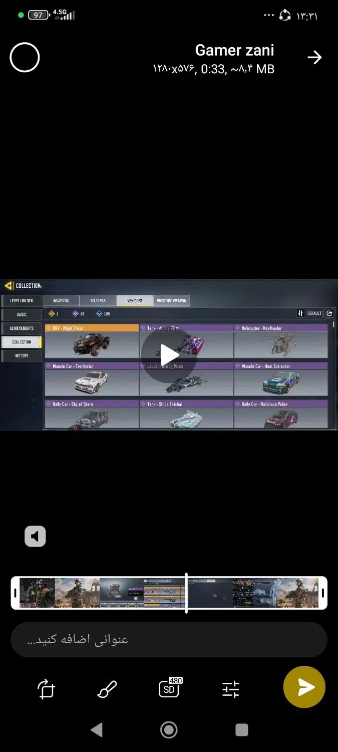 اکانت کالاف|کنسول، بازی ویدئویی و آنلاین|خلخال, |دیوار