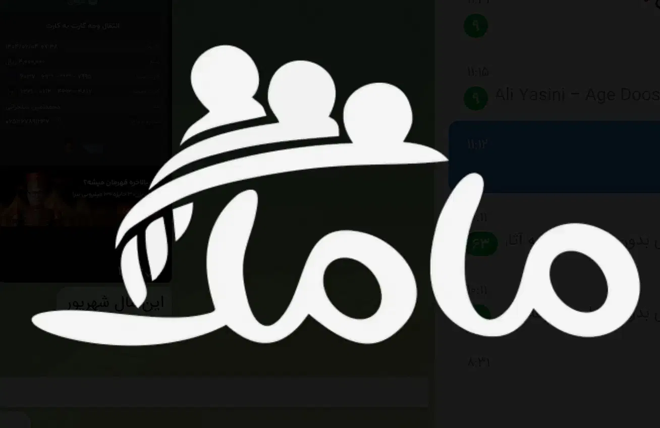 دعوت به همکاری نیروی خانم|استخدام اداری و مدیریت|زابل, |دیوار