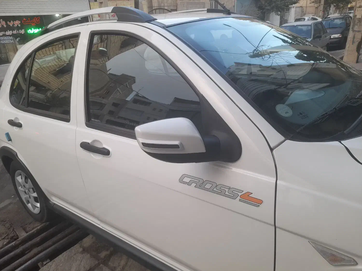 کوییک1401سفارشی|خودرو سواری و وانت|قدس, شهر‌قدس|دیوار