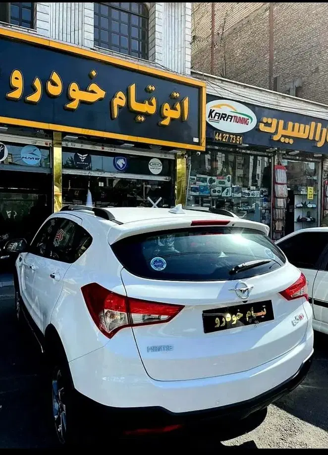 هایما اس ۵ / تحویل روز نمایندگی رنگبندی|خودرو سواری و وانت|تهران, صادقیه|دیوار