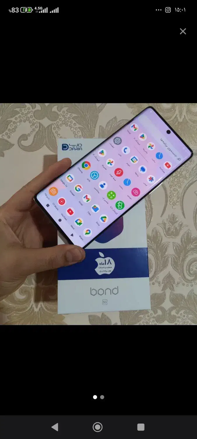 گوشی داریا باند صفحه اج 5G|موبایل|سنندج, |دیوار