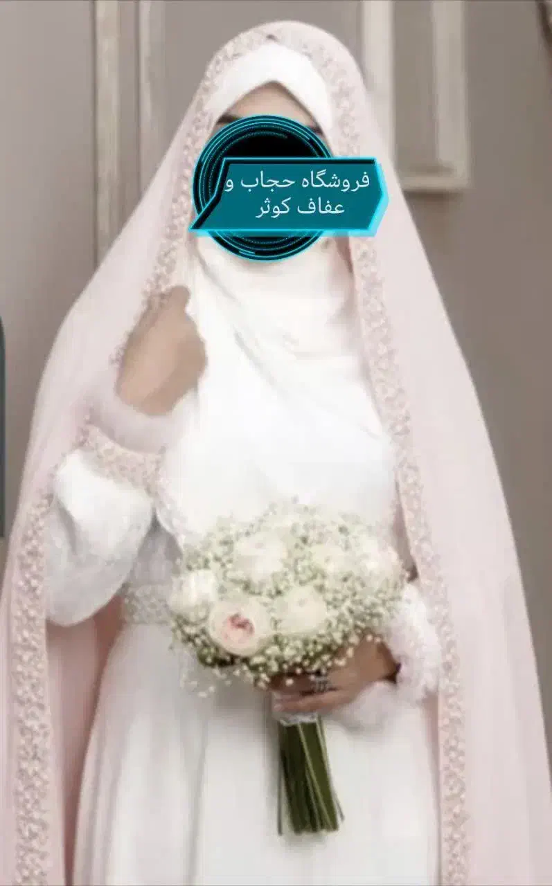 چادر مشکی/مقنعه/عبا|لباس|چناران, |دیوار