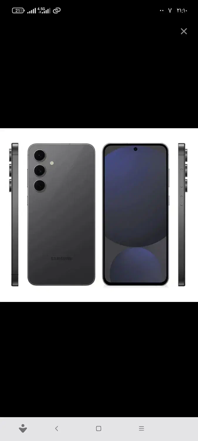 گوشی s24fe|موبایل|تبریز, |دیوار