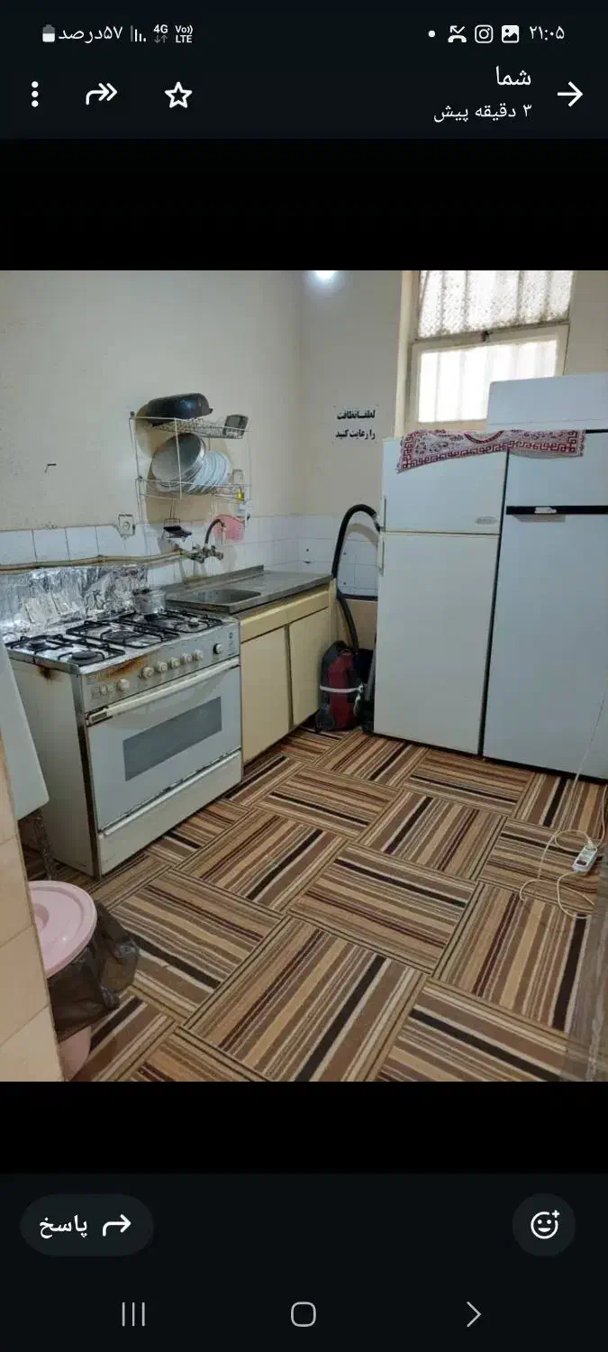 منزل مبله دوخوابه مرکزشهر|اجارهٔ کوتاهمدت آپارتمان و سوئیت|شیراز, بازار|دیوار