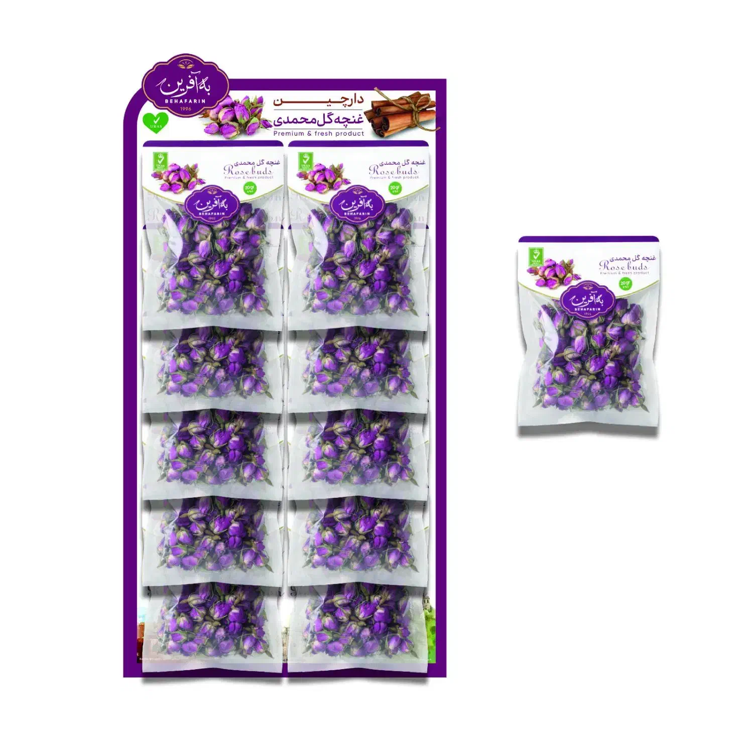 null