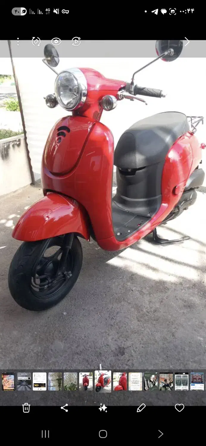 موتور 50 سیسی هوندا پا کشتی|موتورسیکلت|مرند, |دیوار