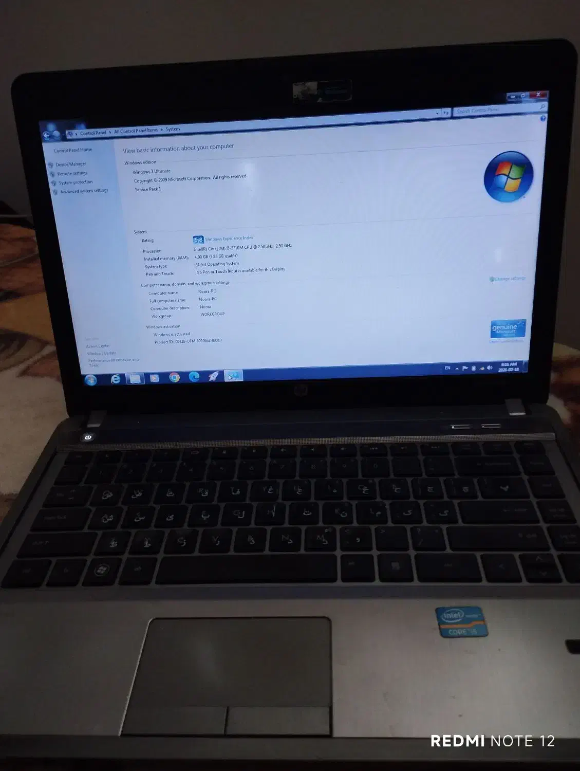 لپ تاپ hp|رایانه همراه|سنندج, |دیوار