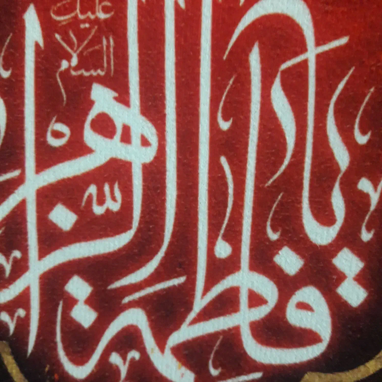 خانه شمالی ساز حیاط دار دوپارکینگ دو طبقه فول کامل|فروش خانه و ویلا|قم, حقیقت|دیوار