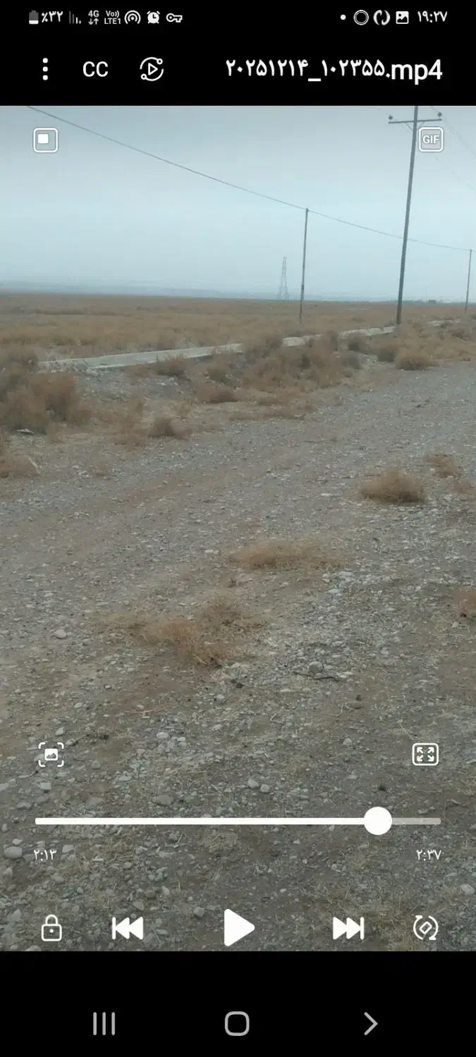 زمین کشاورزی|فروش زمین و ملک کلنگی|اسفراین, |دیوار