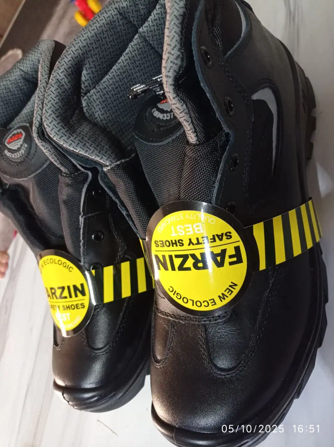 کفش کار|کیف، کفش، کمربند|پاکدشت, پاکدشت (مامازند)|دیوار