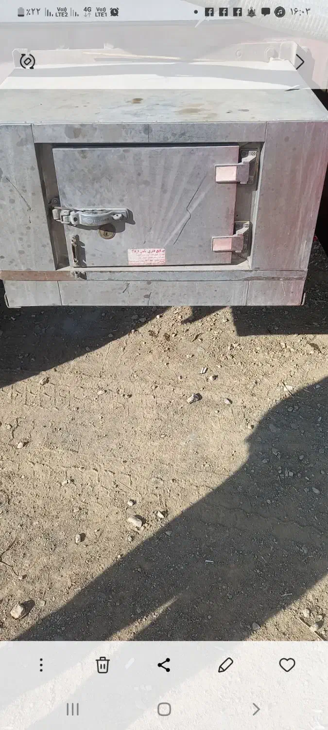 یخچال کامیون|قطعات یدکی و لوازم جانبی|شهریار, شهریار|دیوار