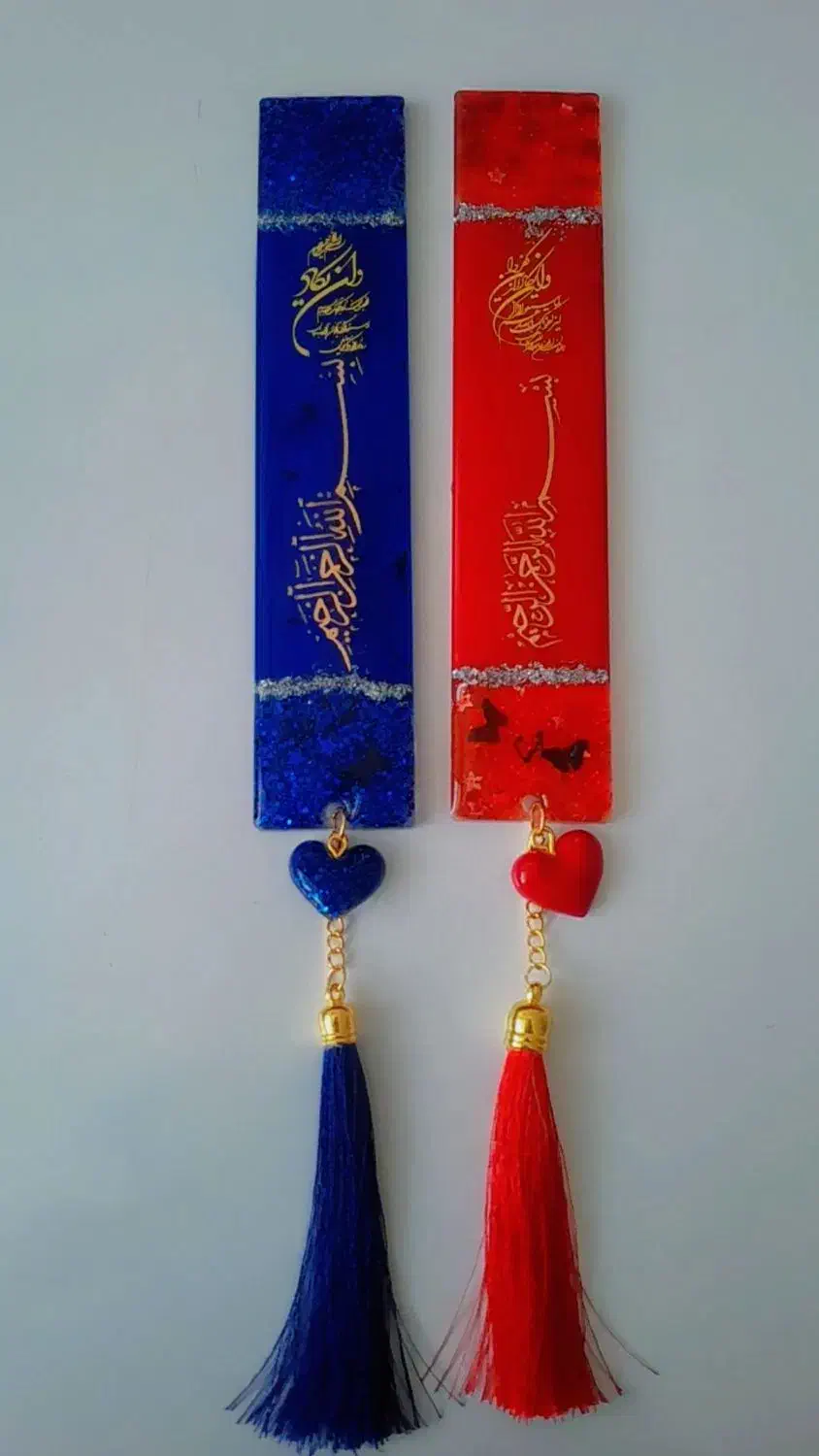 رزین|زیورآلات و اکسسوری|زاهدان, |دیوار