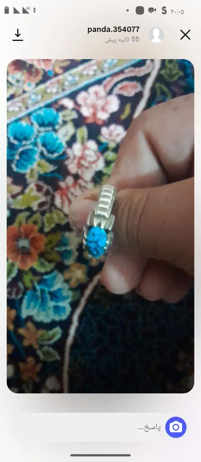 انگشتر نقره فیروز نیشابور|جواهرات|مشهد, همت آباد|دیوار