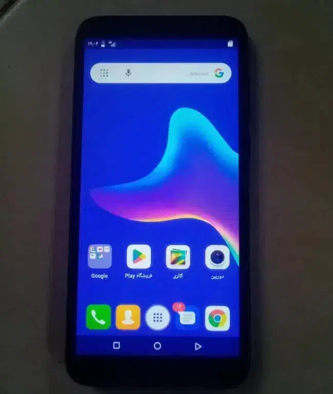 گوشی|موبایل|تهران, دولاب|دیوار