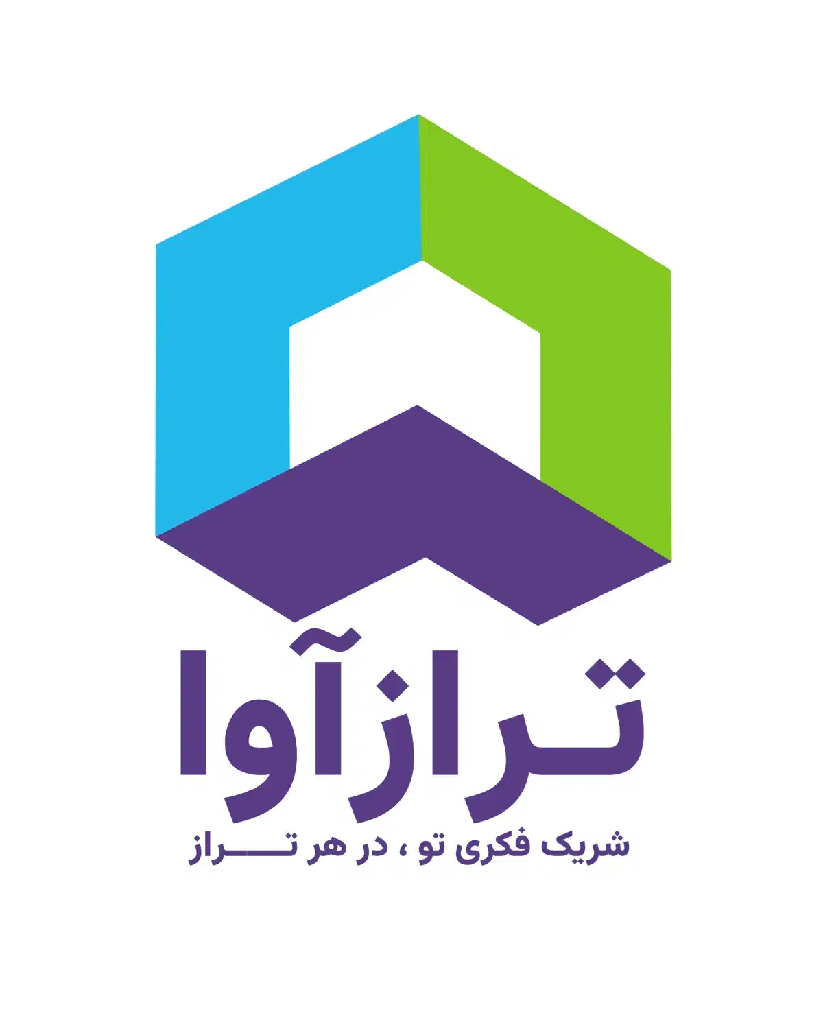 کاراموز حسابداری|استخدام مالی، حسابداری، حقوقی|گلستان (تهران), |دیوار