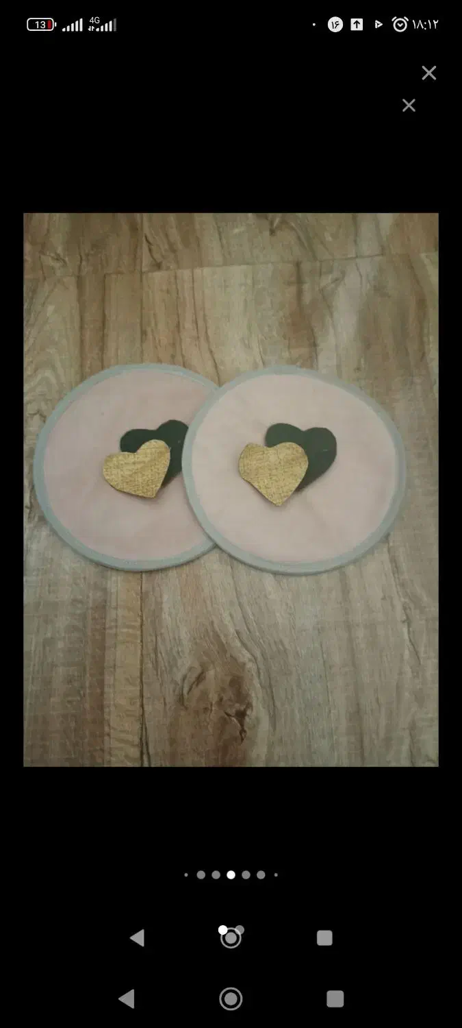 نمگیر|سفره، حوله، دستمال آشپزخانه|نسیم‌شهر, |دیوار