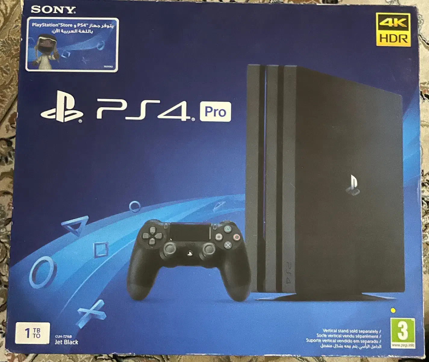 PS4 پرو ورژن 2 یک ترا|کنسول، بازی ویدئویی و آنلاین|کرمان, |دیوار