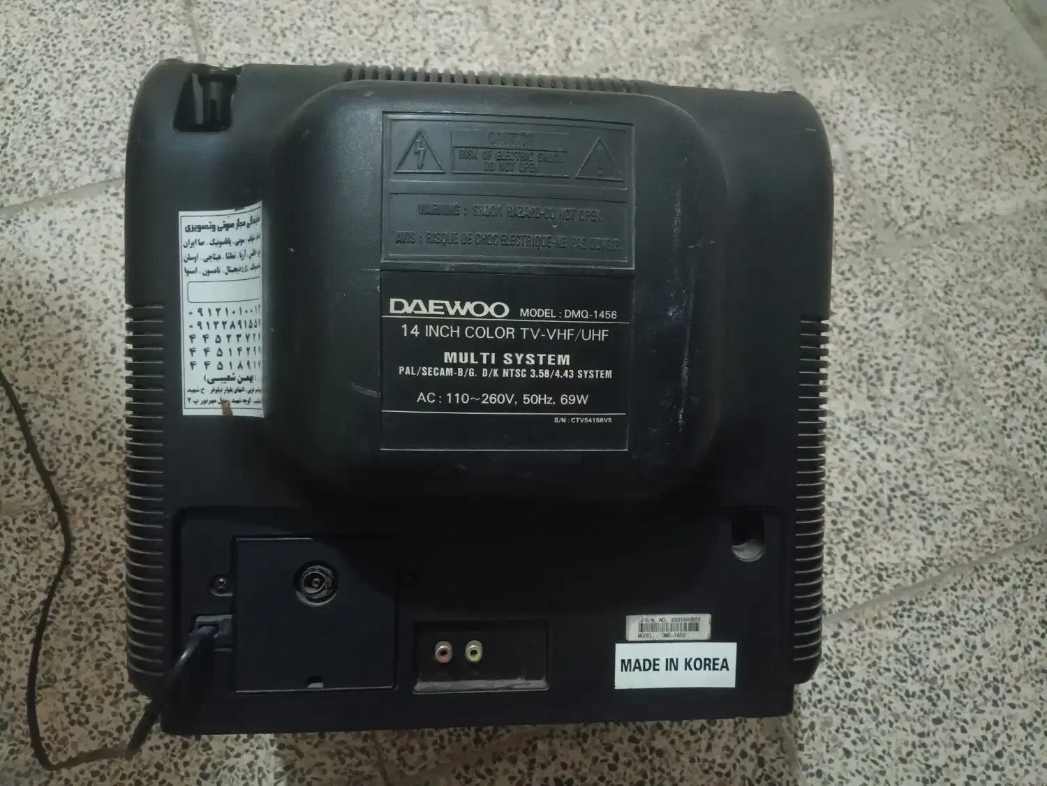 تلویزیون DVOO14اینچ|تلویزیون و پروژکتور|شاهین‌شهر, شهرک گلدیس|دیوار