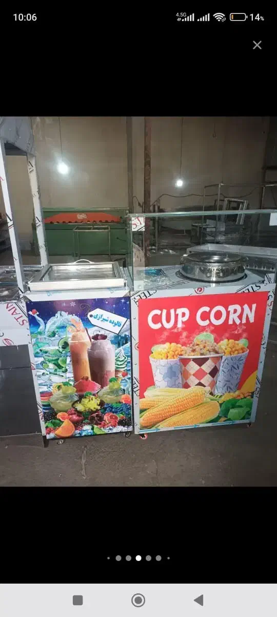 فر ساندویچیgpگرمکنhnذرت مکزیکیkIجوجه گردانfVیخچالc|کافی‌شاپ و رستوران|لنگرود, |دیوار