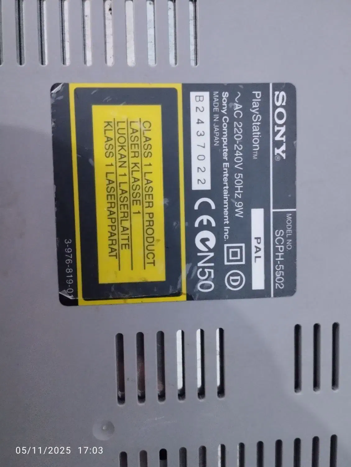 پلی استیشن 1 ژاپنی|کنسول، بازی ویدئویی و آنلاین|عسلویه, |دیوار