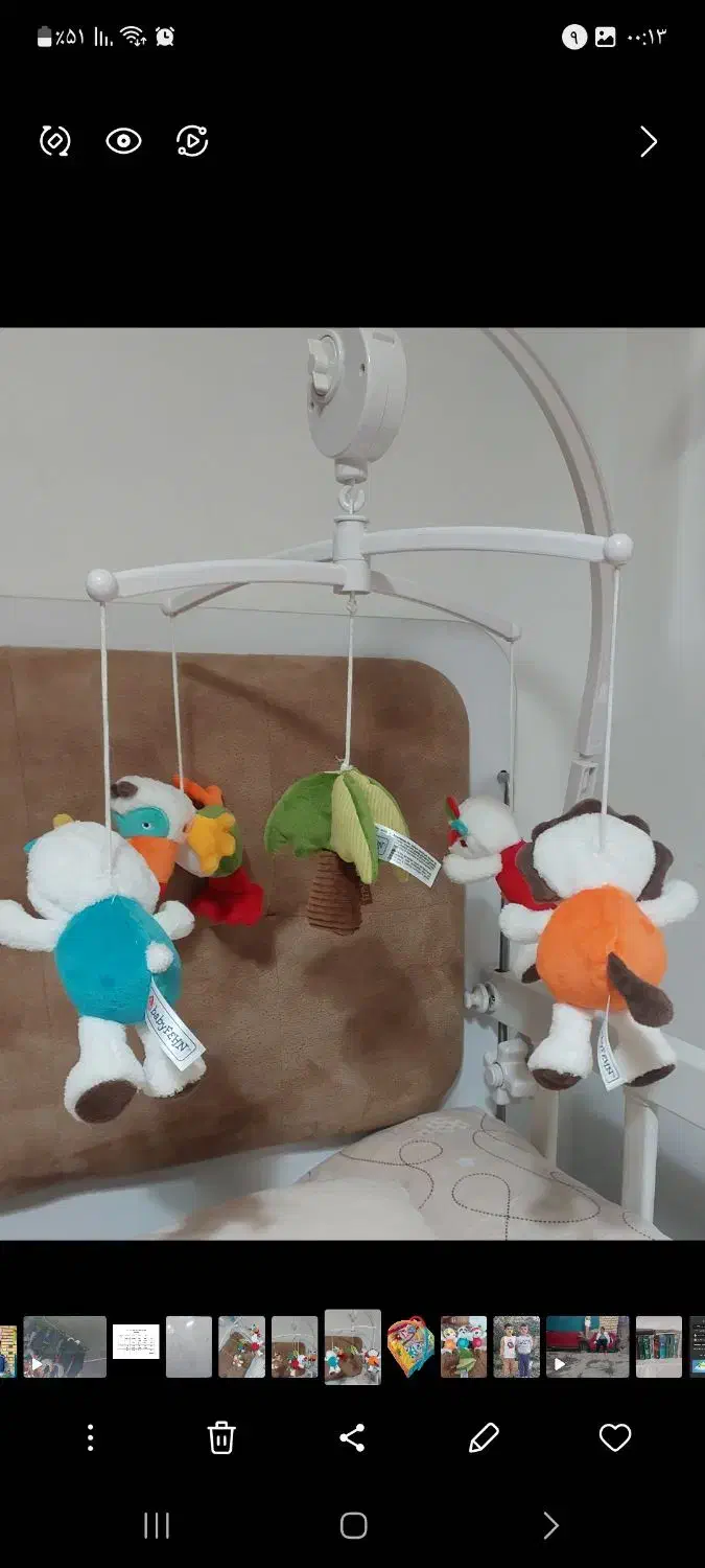 تشک بازی و آویز ست تخت خارجی|اسباببازی بچه|اراک, |دیوار