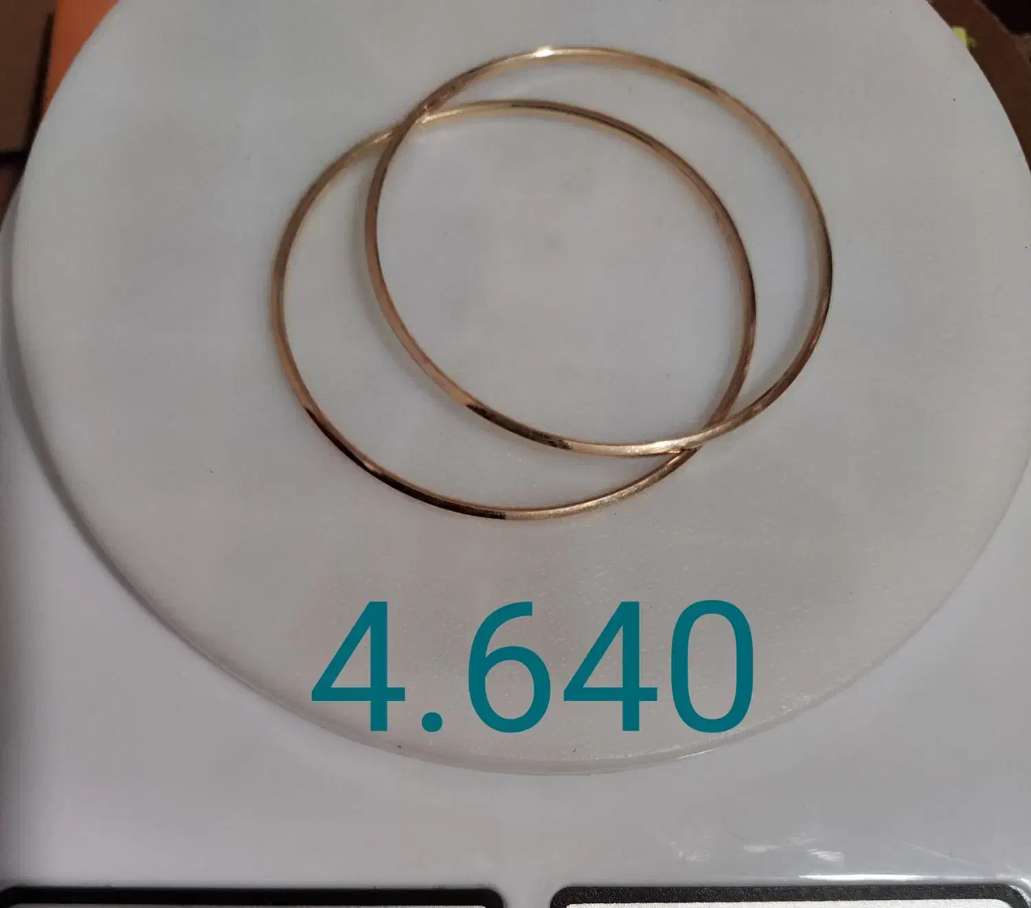 آیینه ای|جواهرات|اراک, |دیوار