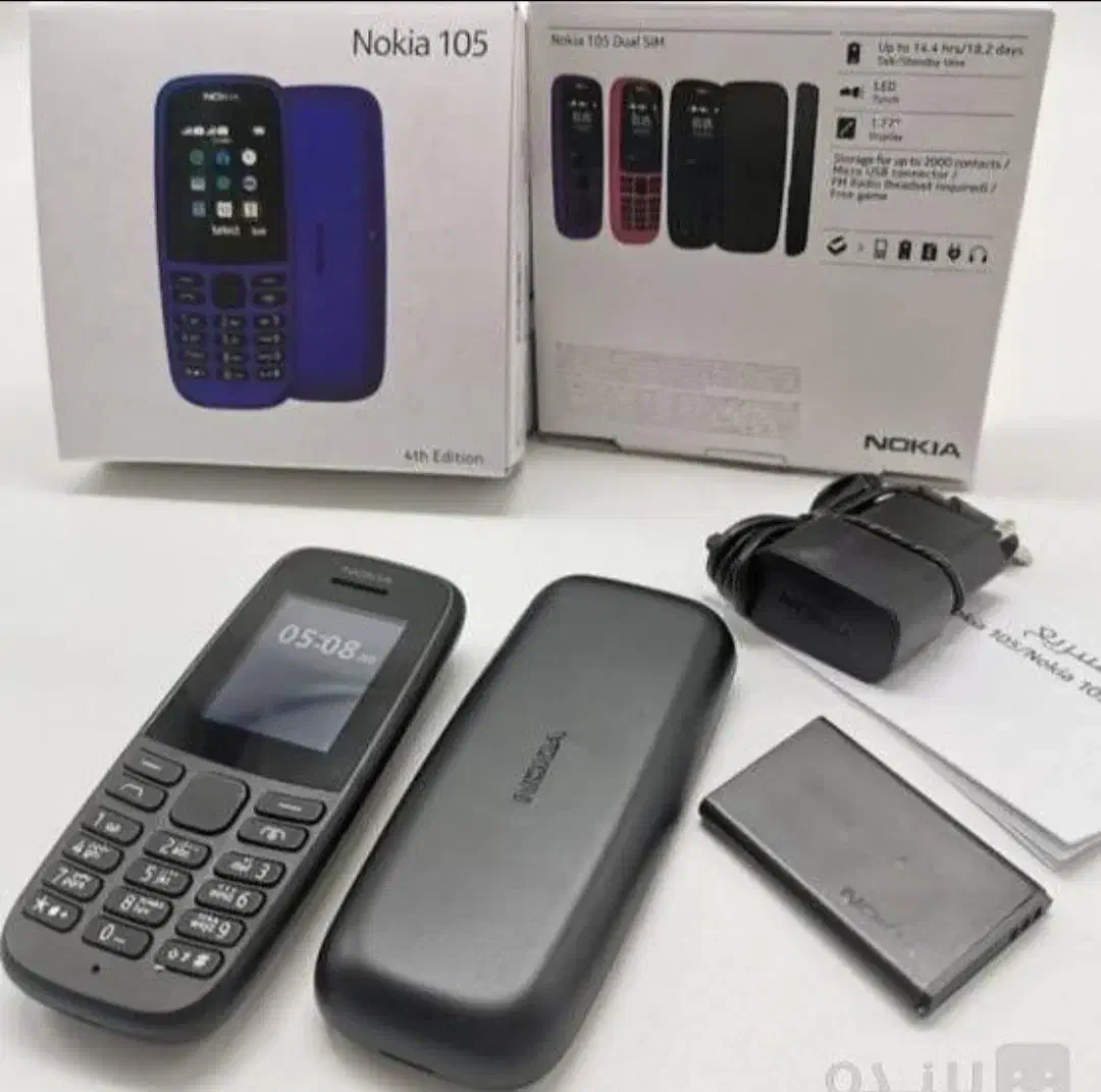 گوشی های ساده|موبایل|مشکیندشت, |دیوار