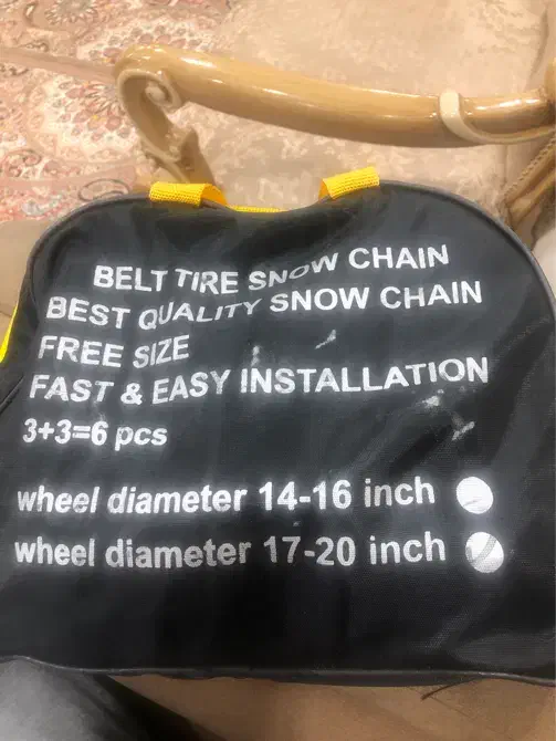 زنجیرچرخ آکبند|قطعات یدکی و لوازم جانبی|اهواز, شهرک برق|دیوار