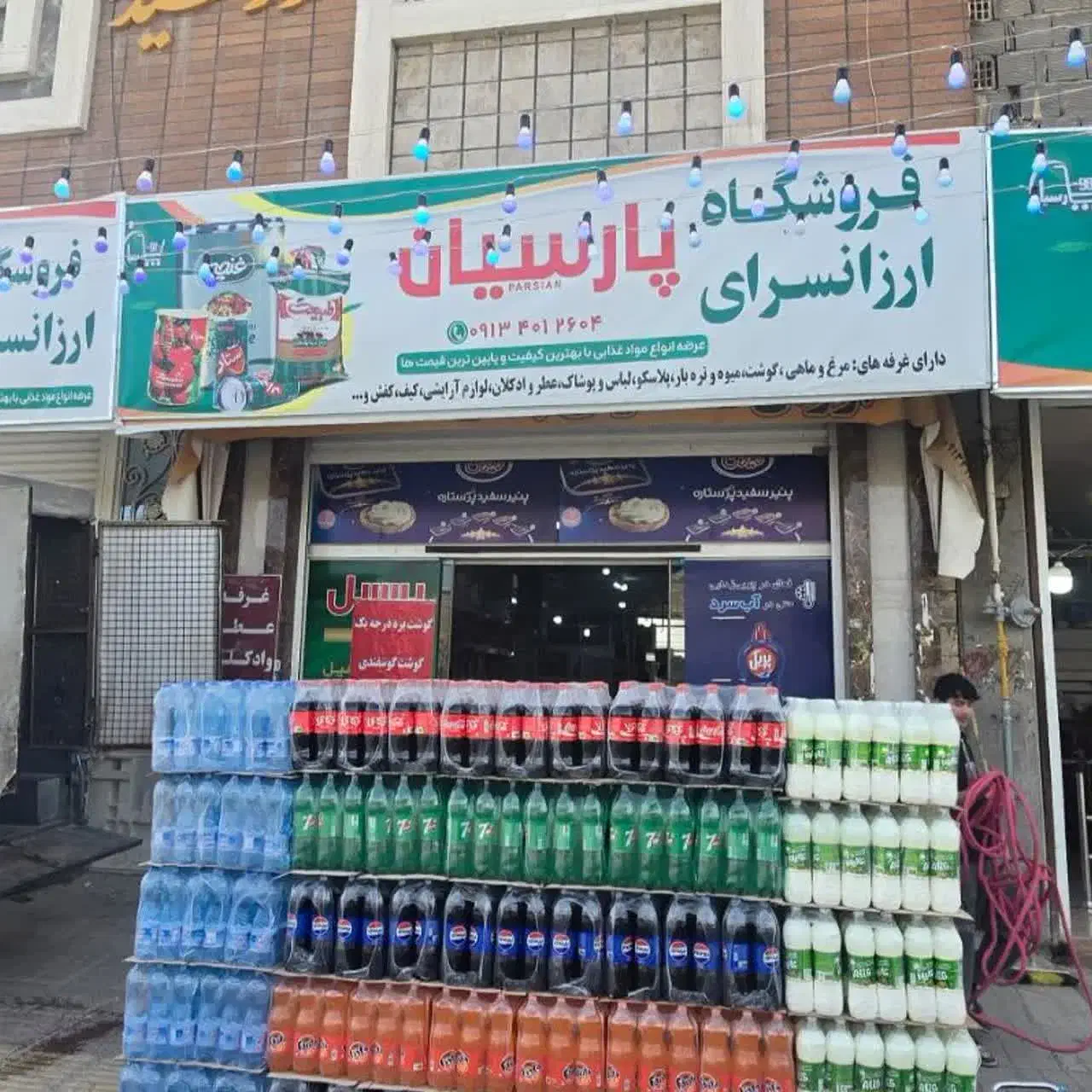 صندوقدار و چیدمان|استخدام خدمات فروشگاه و رستوران|خمینی‌شهر, |دیوار