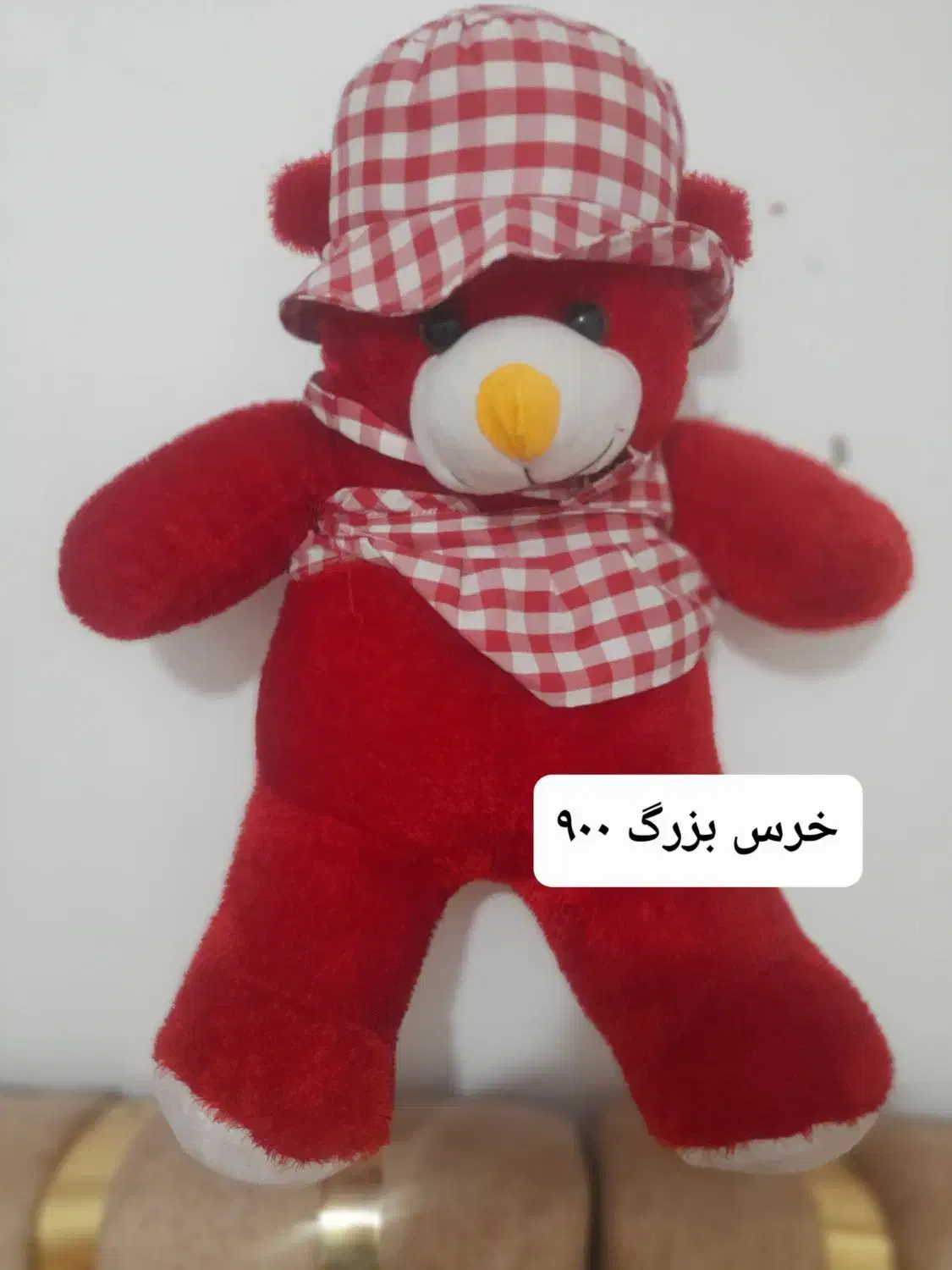 عروسک|اسباببازی|ایلام, |دیوار