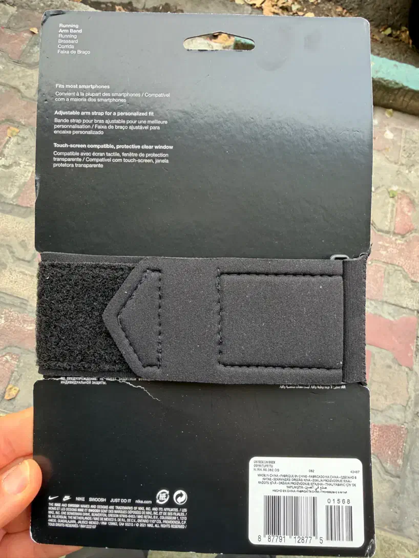 ۱عدد بازوبند موبایل نایک اورجینال برا باشگاه،آکبند|لوازم جانبی موبایل و تبلت|تهران, امانیه|دیوار